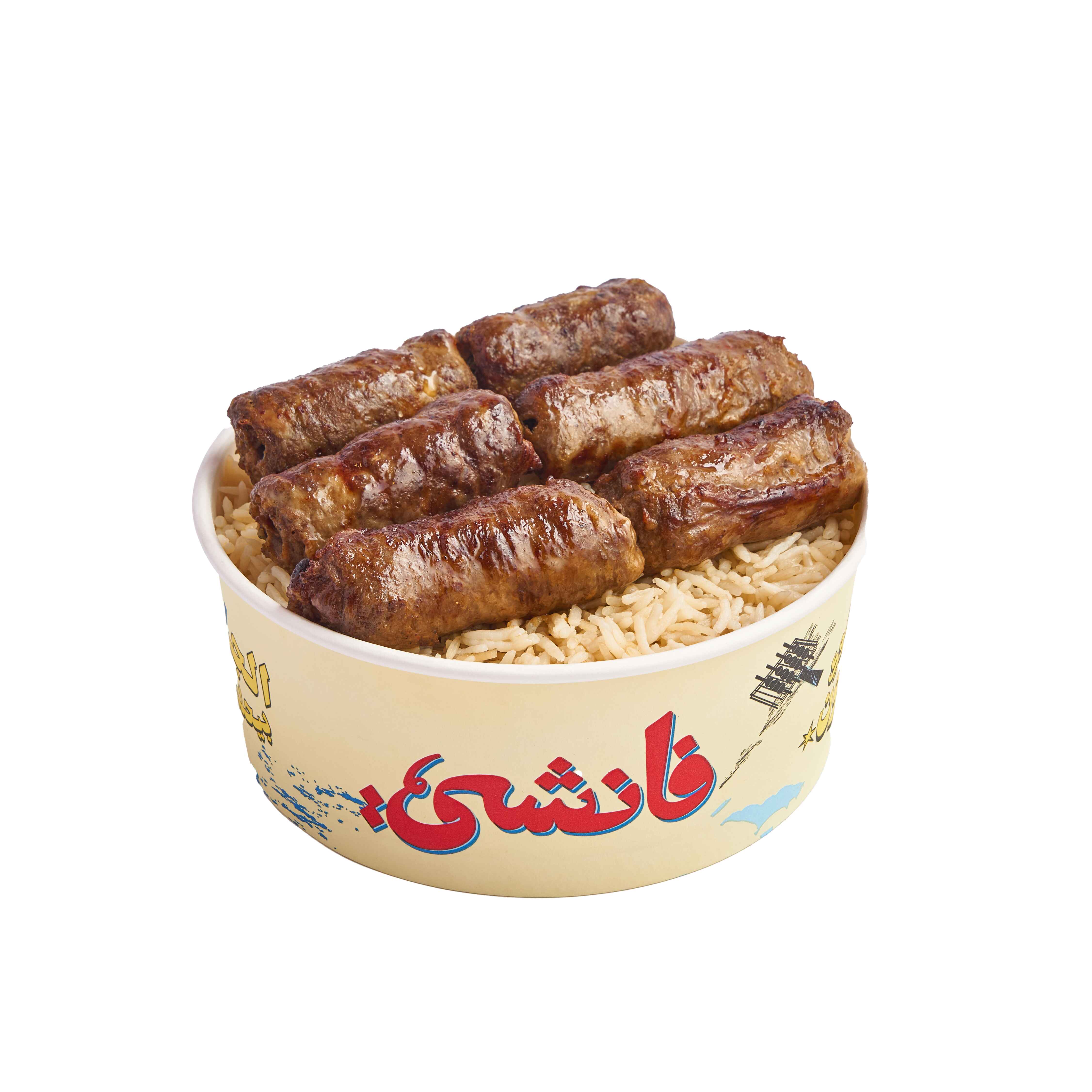 وجبة فانشى الحرش أرز