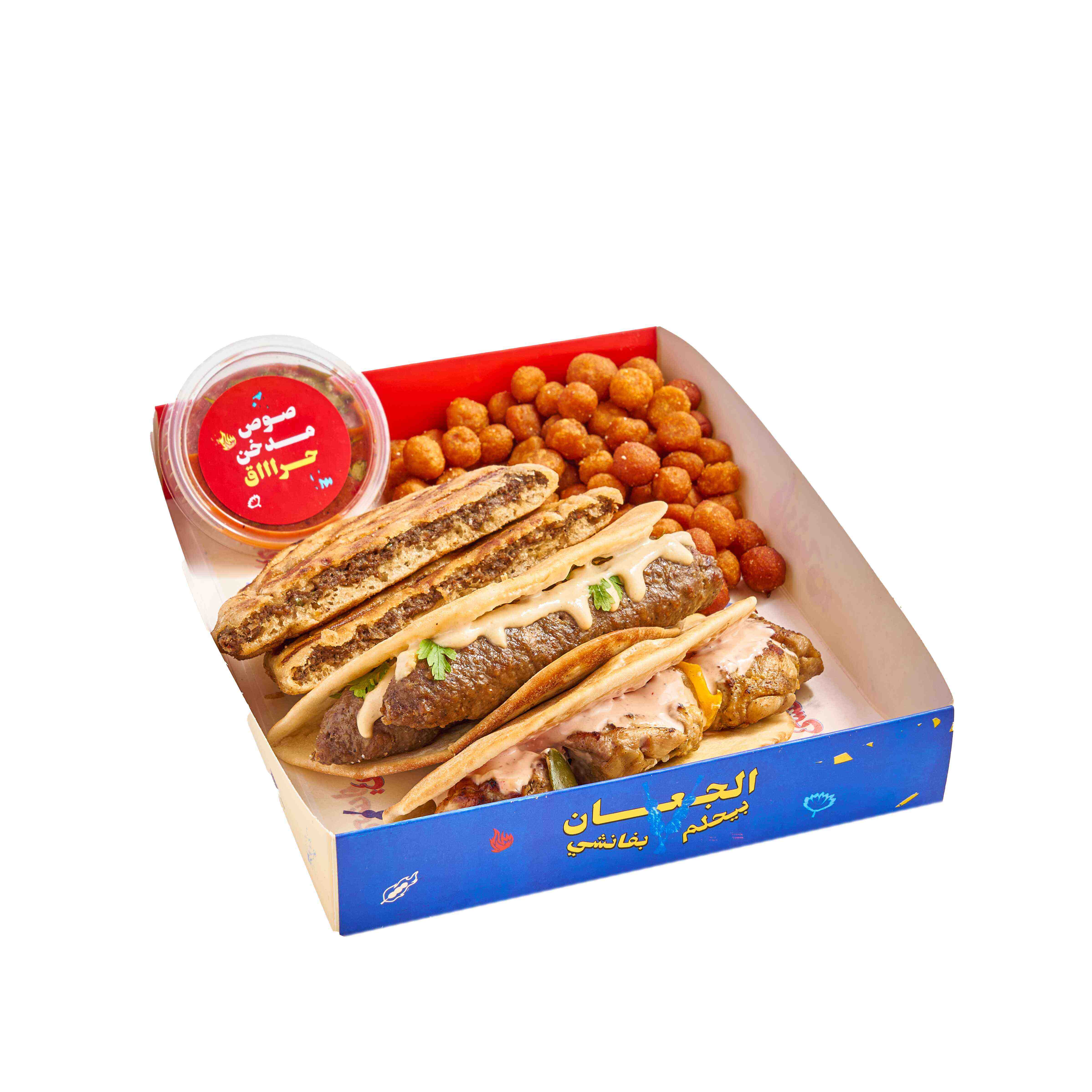 وجبة فانشى الحرش خبز