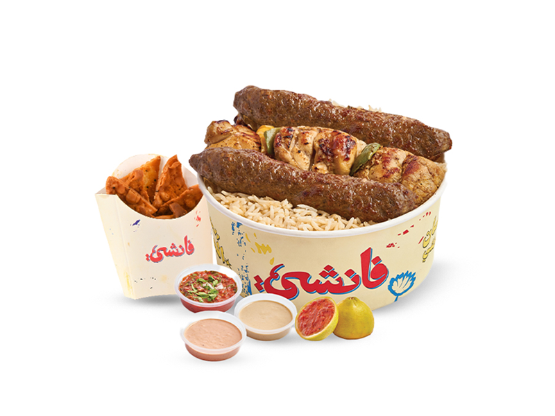 Fanshy Heresh Rice Meal