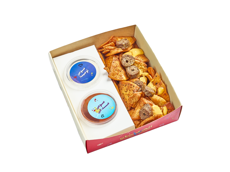 Crunchy Box Koftta
