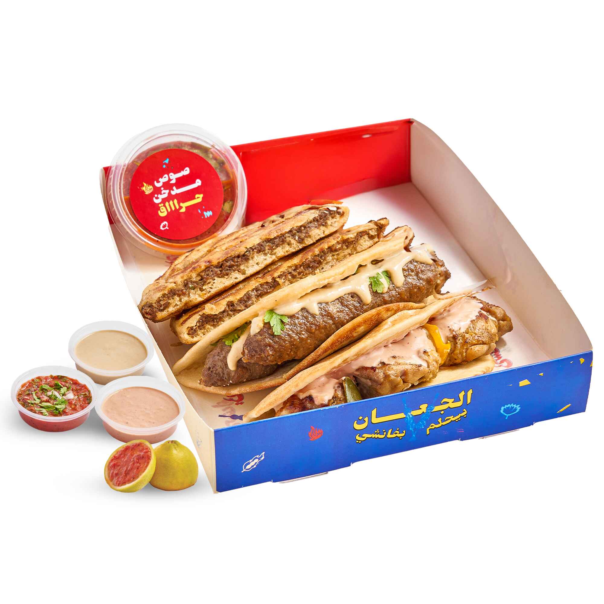 Fanshy Heresh Bread Meal