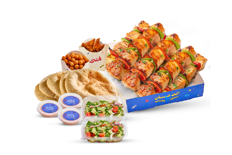 كيلو شيش علي الفحم EX