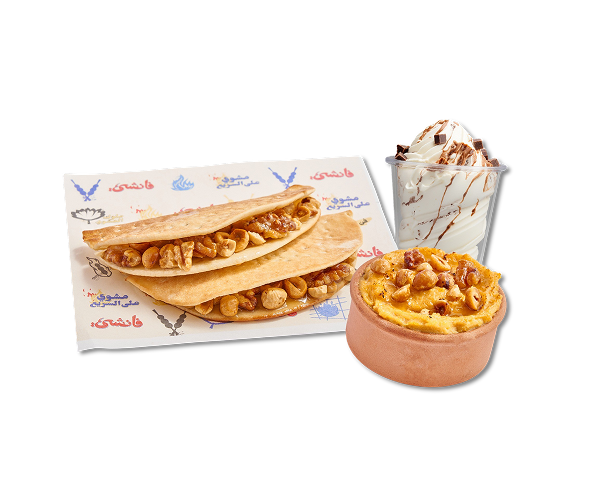 حلو فانشى المطبخ