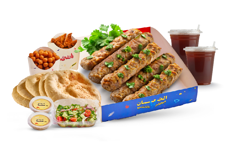 نص كيلو كفتة حاتي علي الفحم