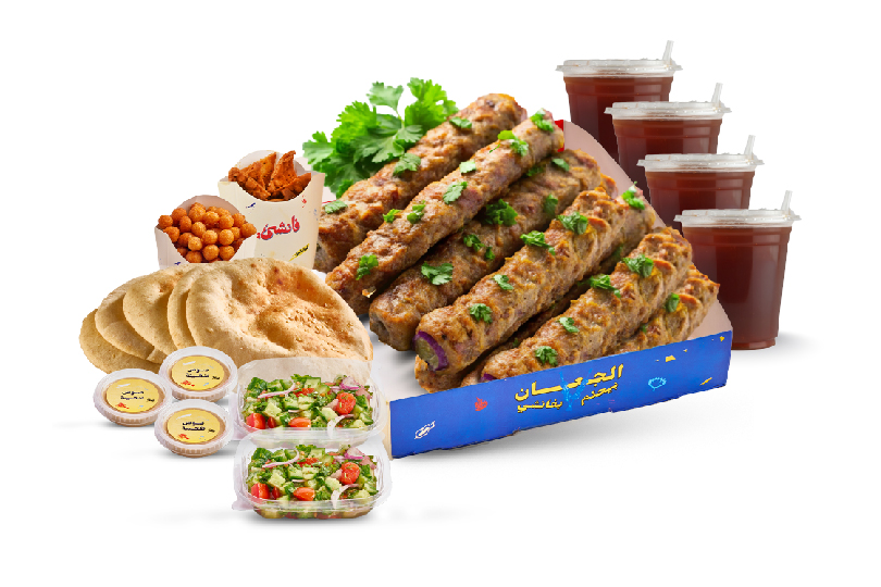 كيلو كفته حاتي علي الفحم