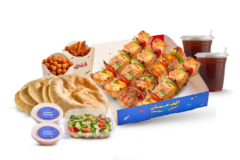 نص كيلو شيش علي الفحم EX