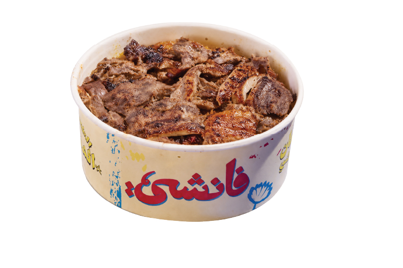 فته شاورمة ميكس