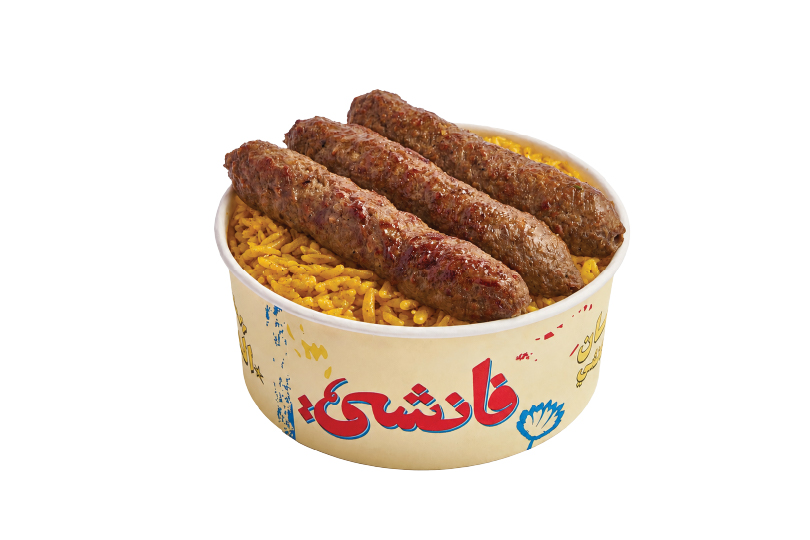 طبق أرز مع  3 سيخ كفته