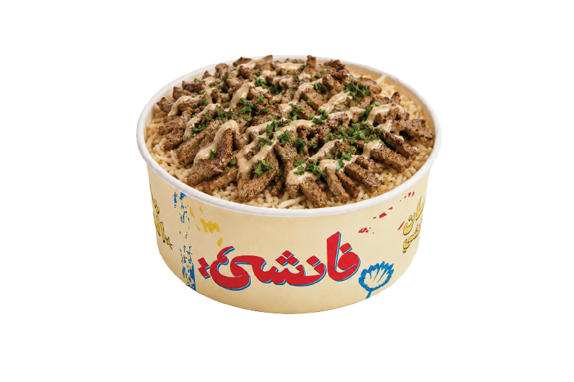 ارز بالكبدة (عادى)