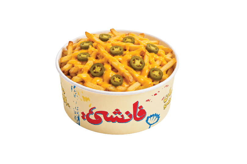 بطاطس هالبينو وموزاريلا