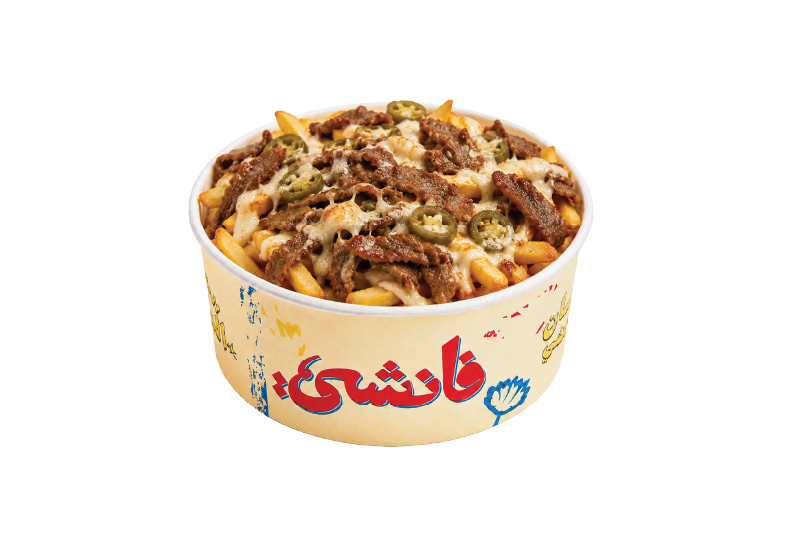 بطاطس موزريلا وهالبينو و شاورما فراخ