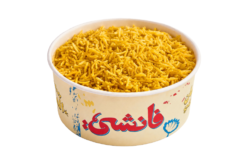 طبق ارز اصفر