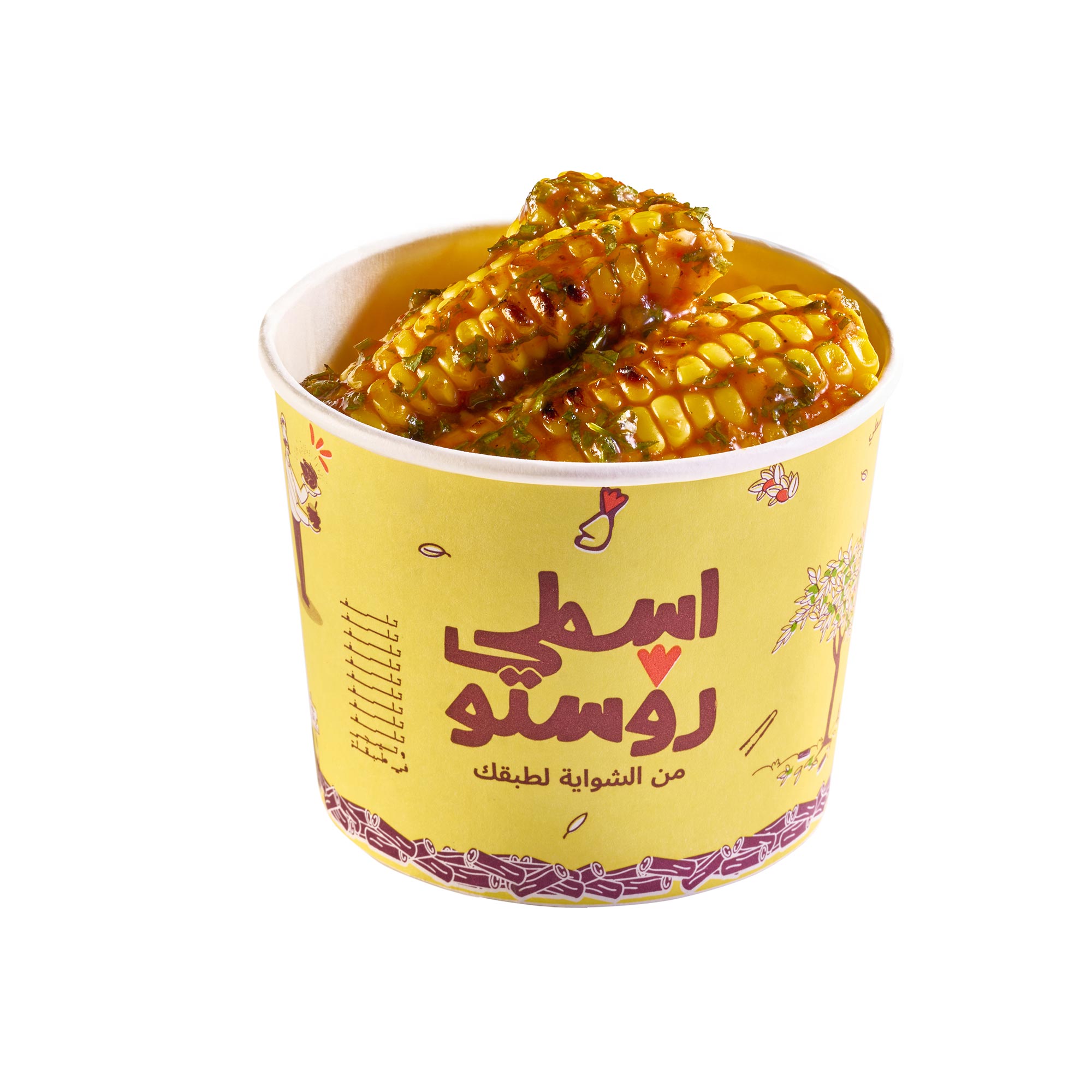 ذرة حلوة