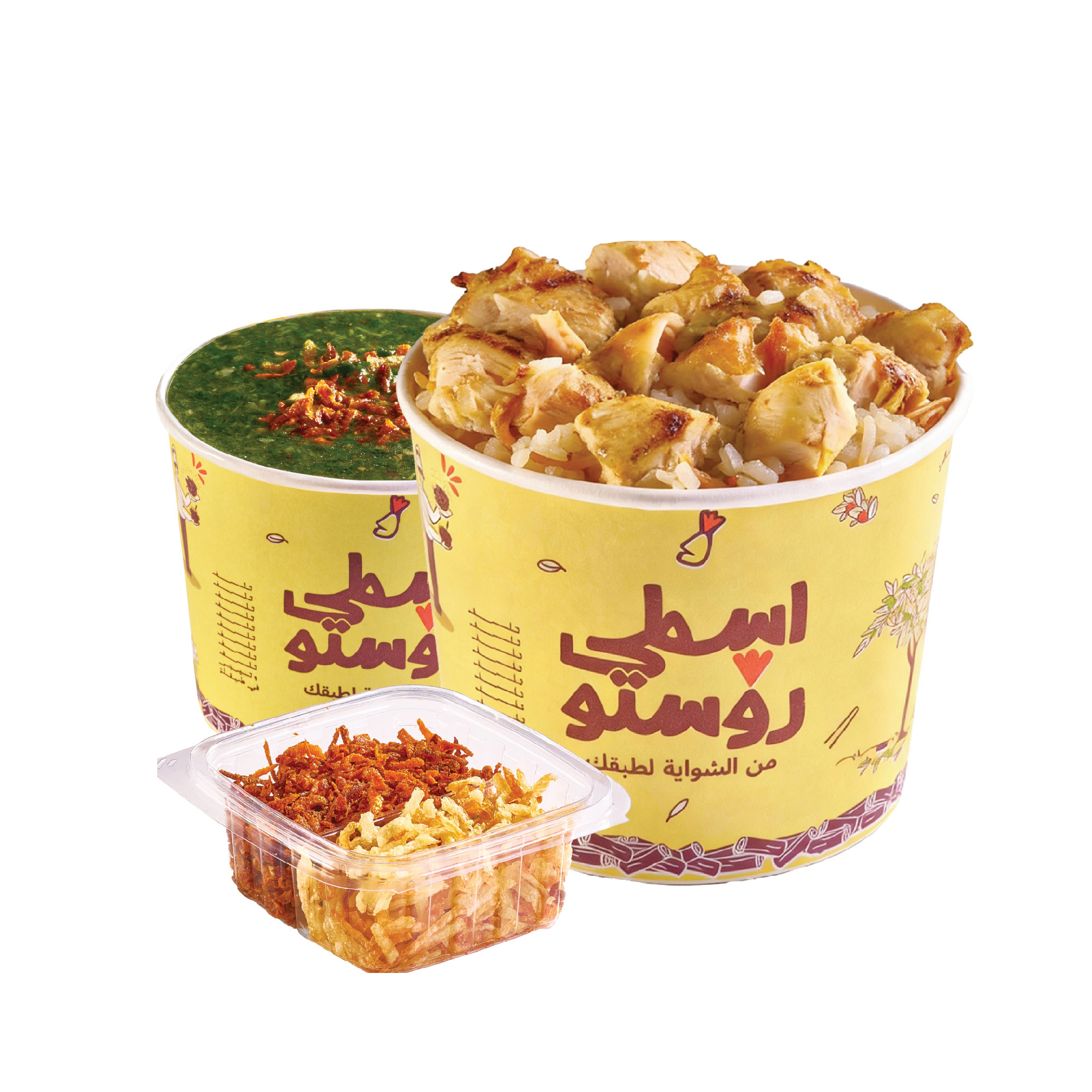 وجبة الأطفال