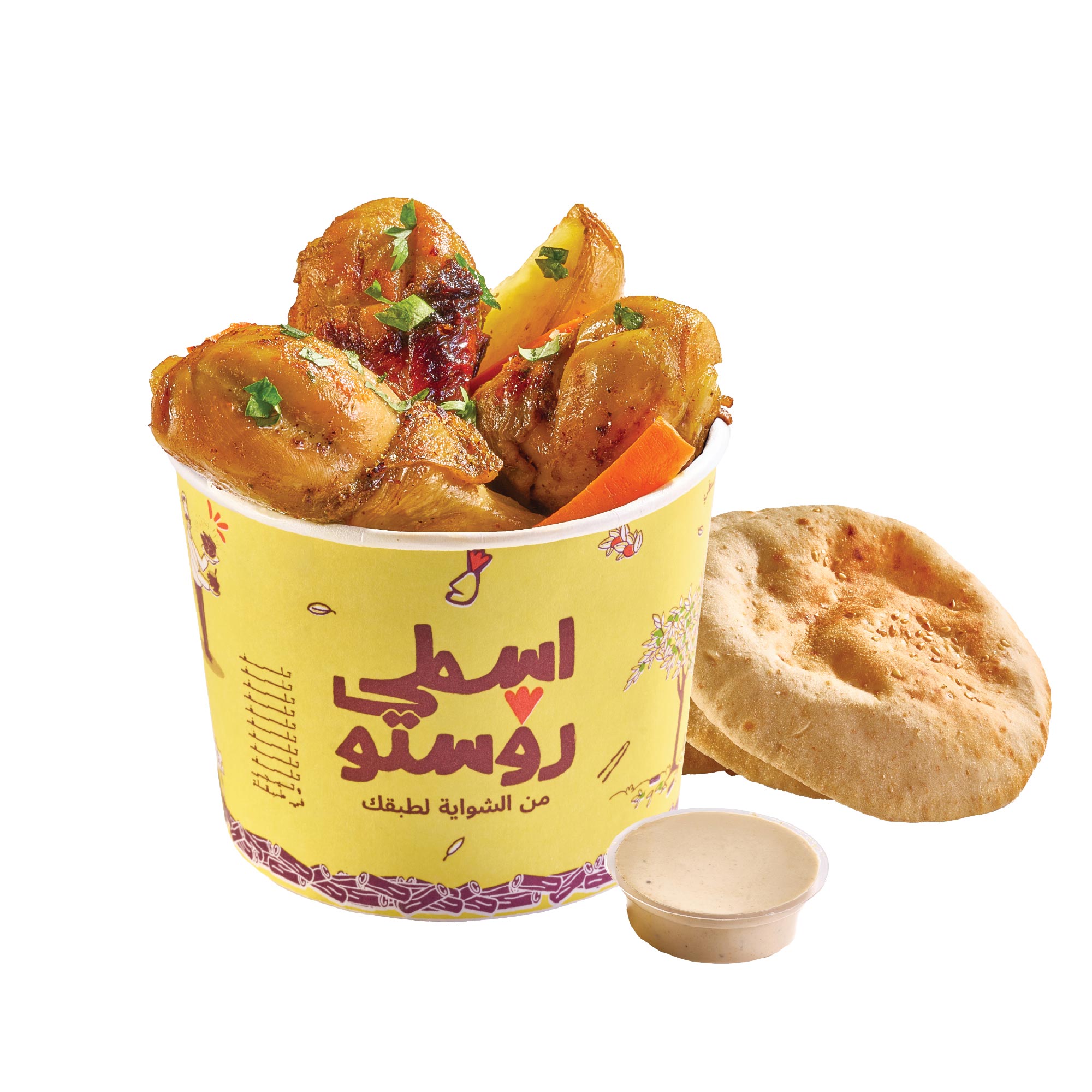 خفيف خفيف دبابيس