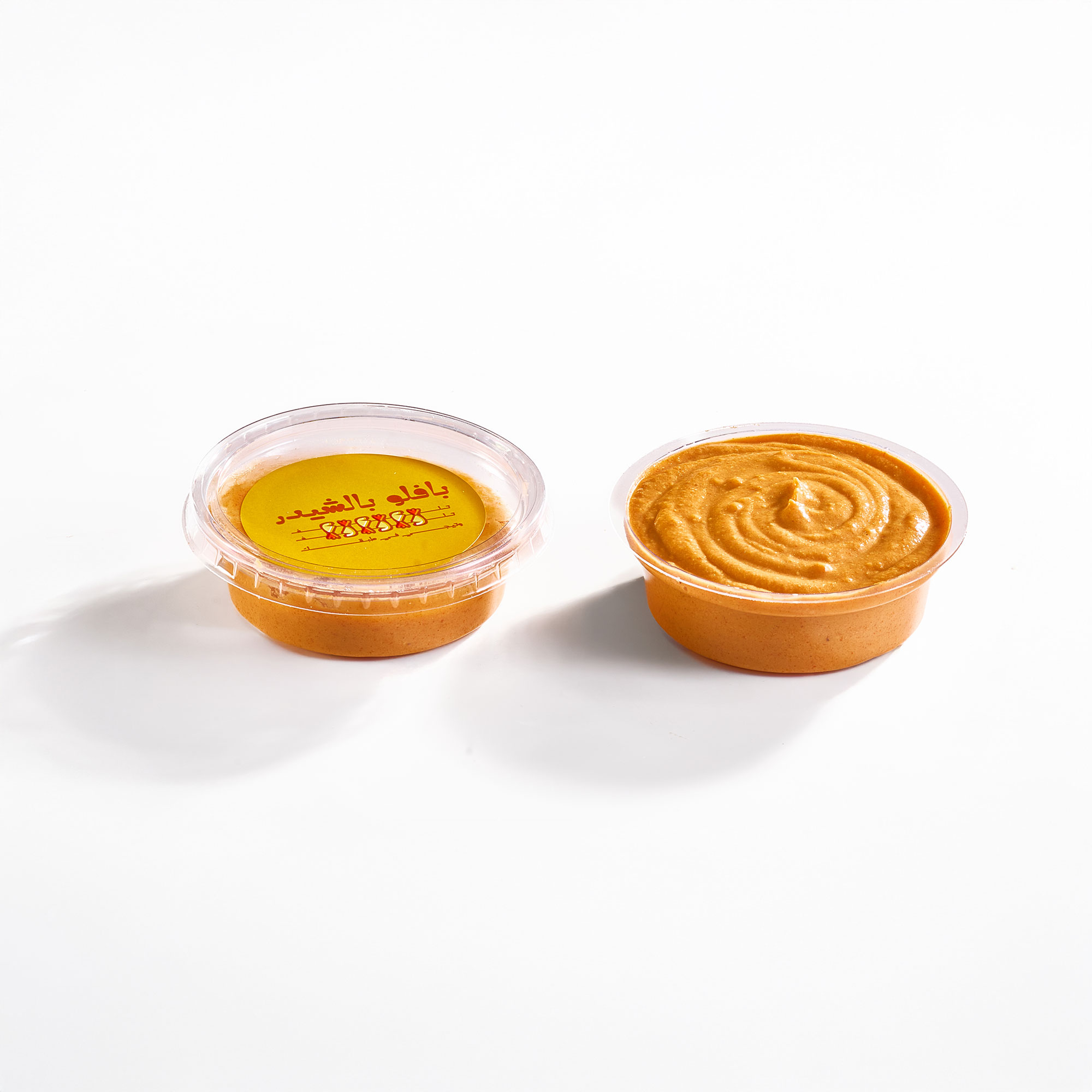 صوص بافلو الأسطى