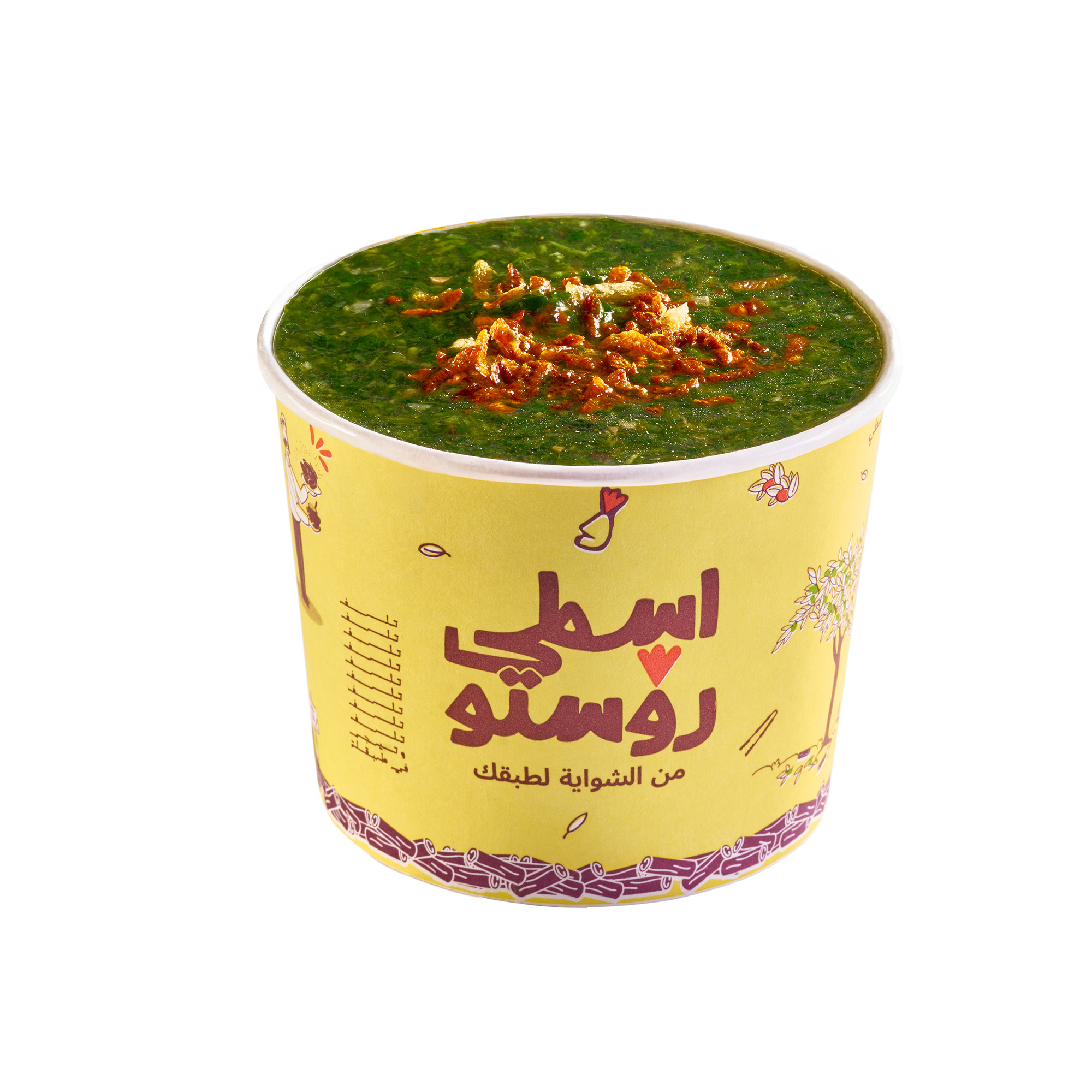 طشة ملوخية