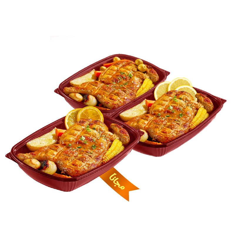 عرض وجبة الأسطوات