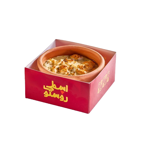 طاجن بطاطس سماش