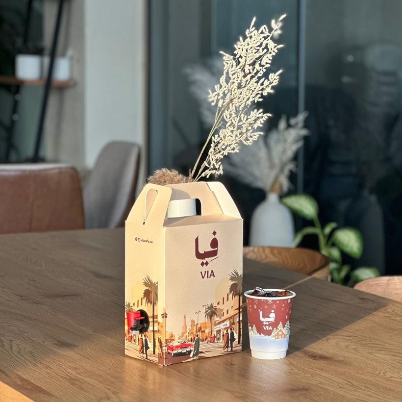 Today's Coffee Box