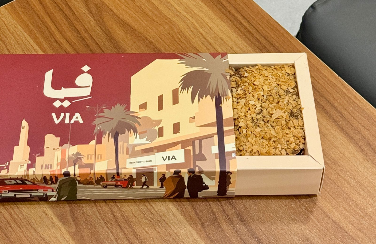 بوكس كرانشي كيك