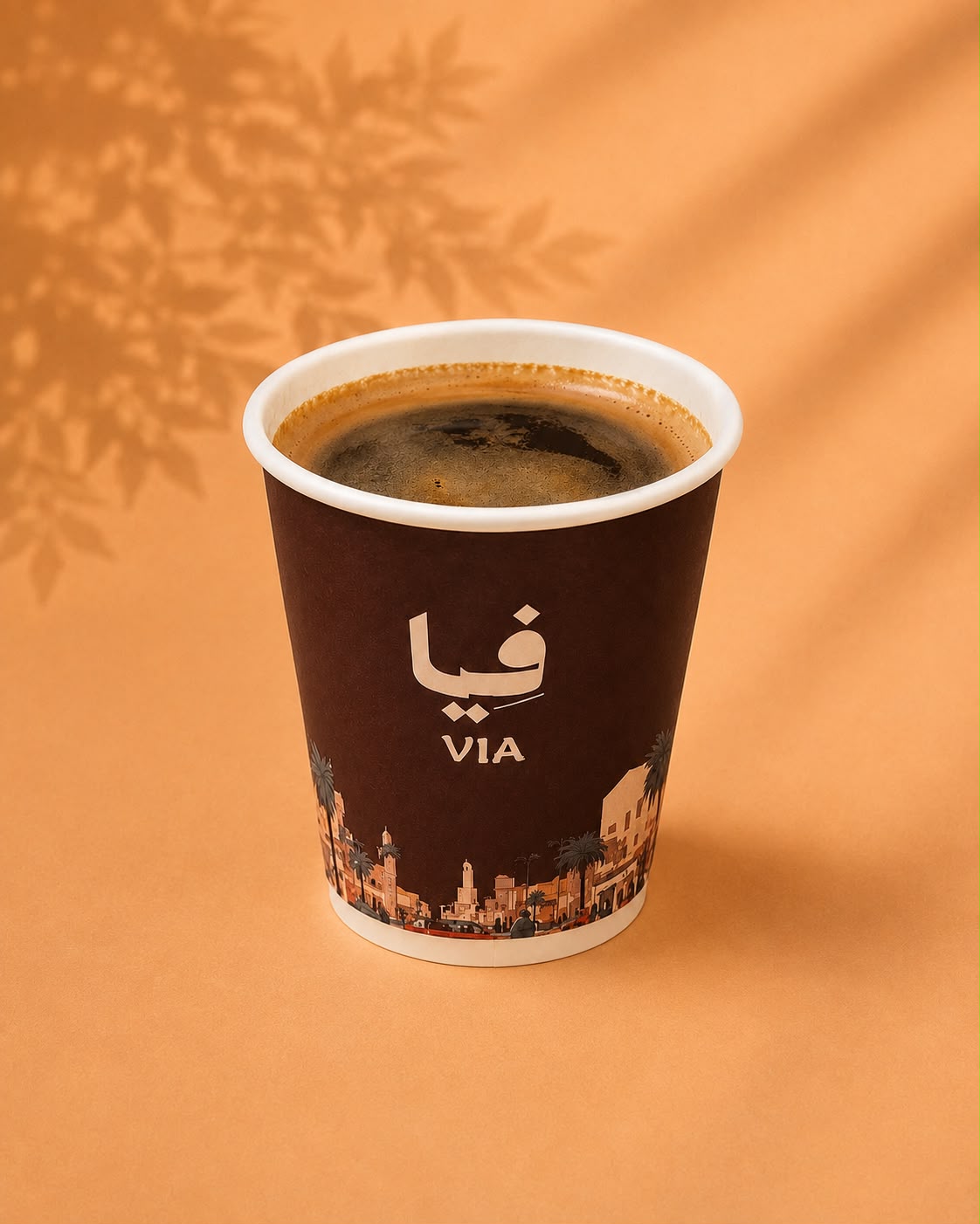 Turkish Coffee