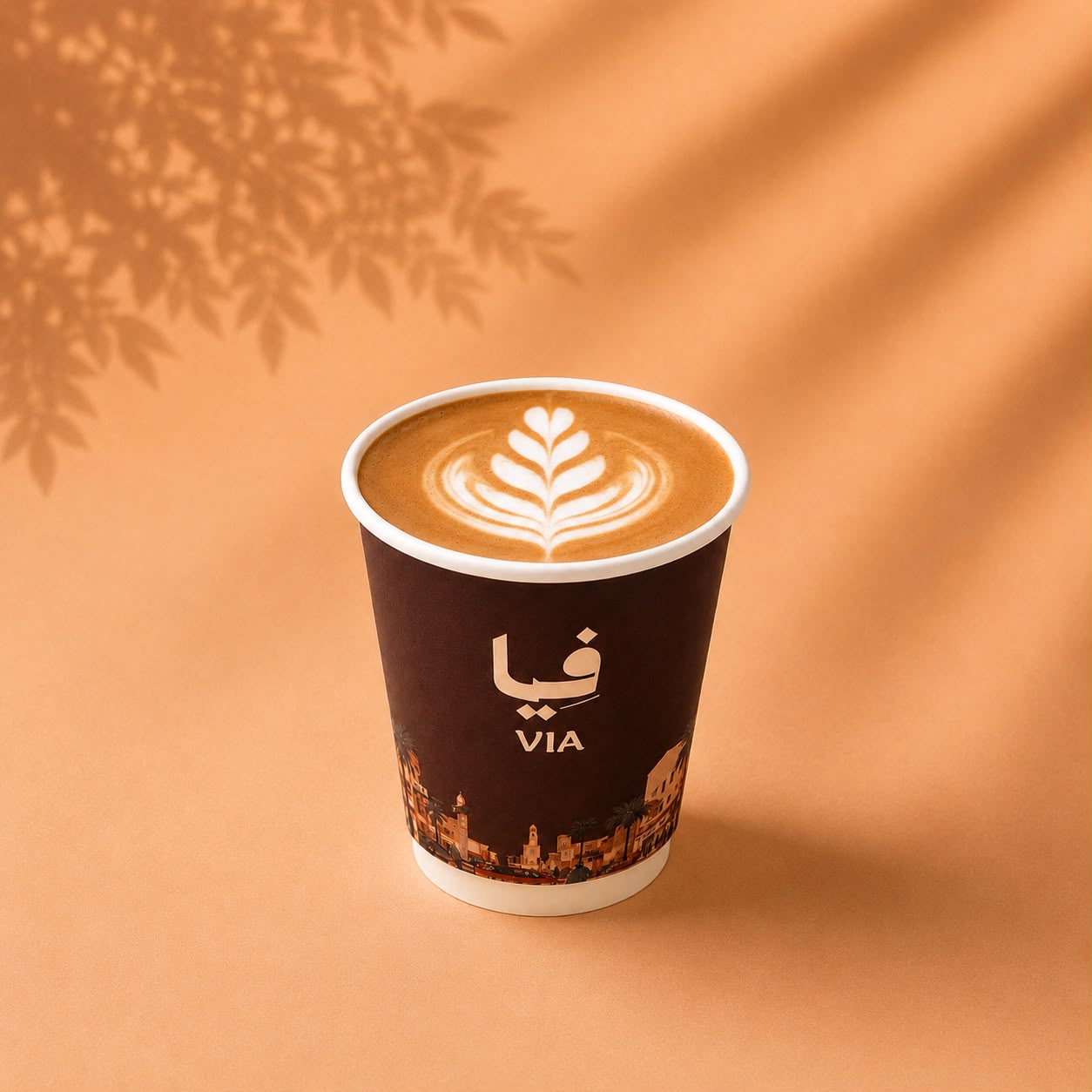 Spanish Latte