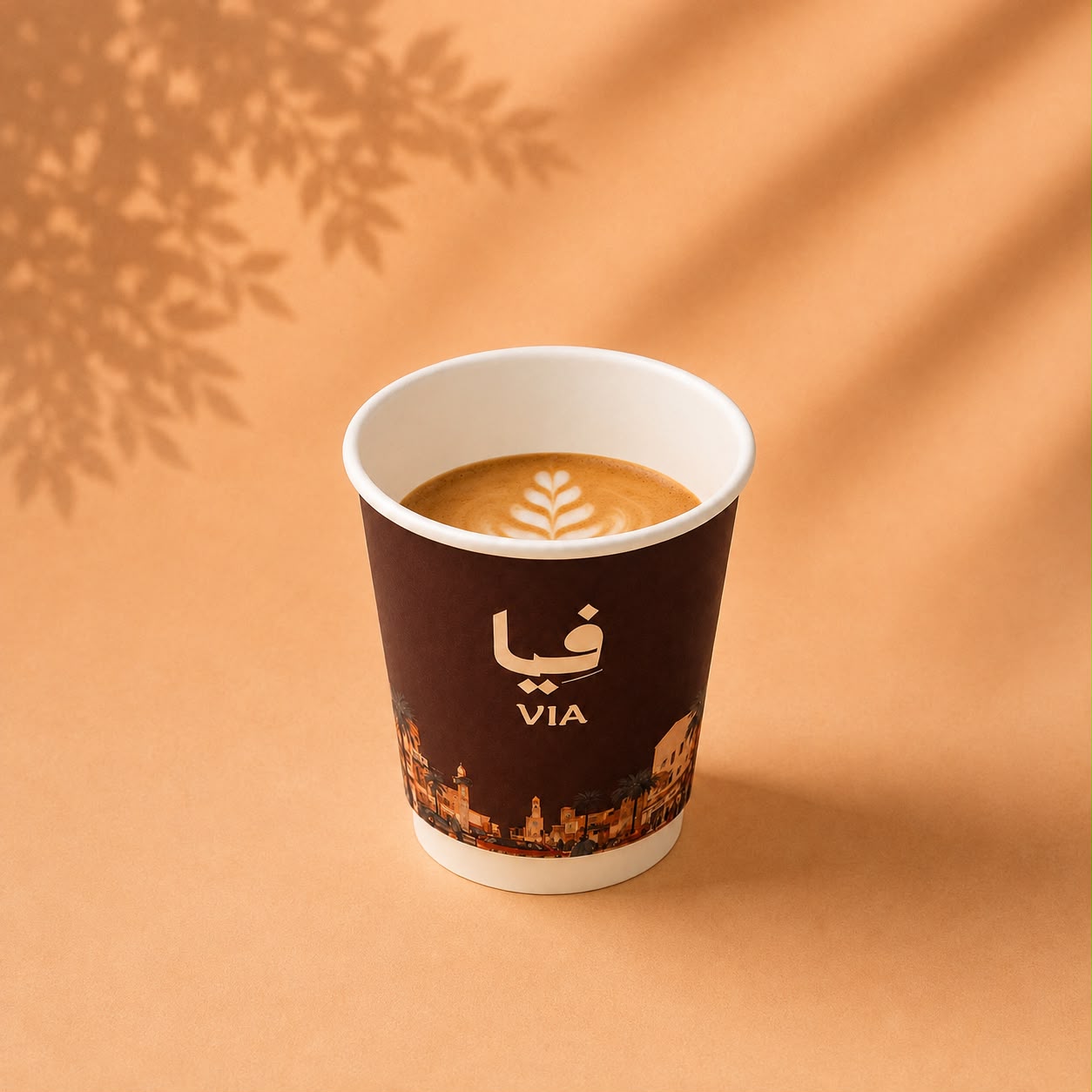 Cortado