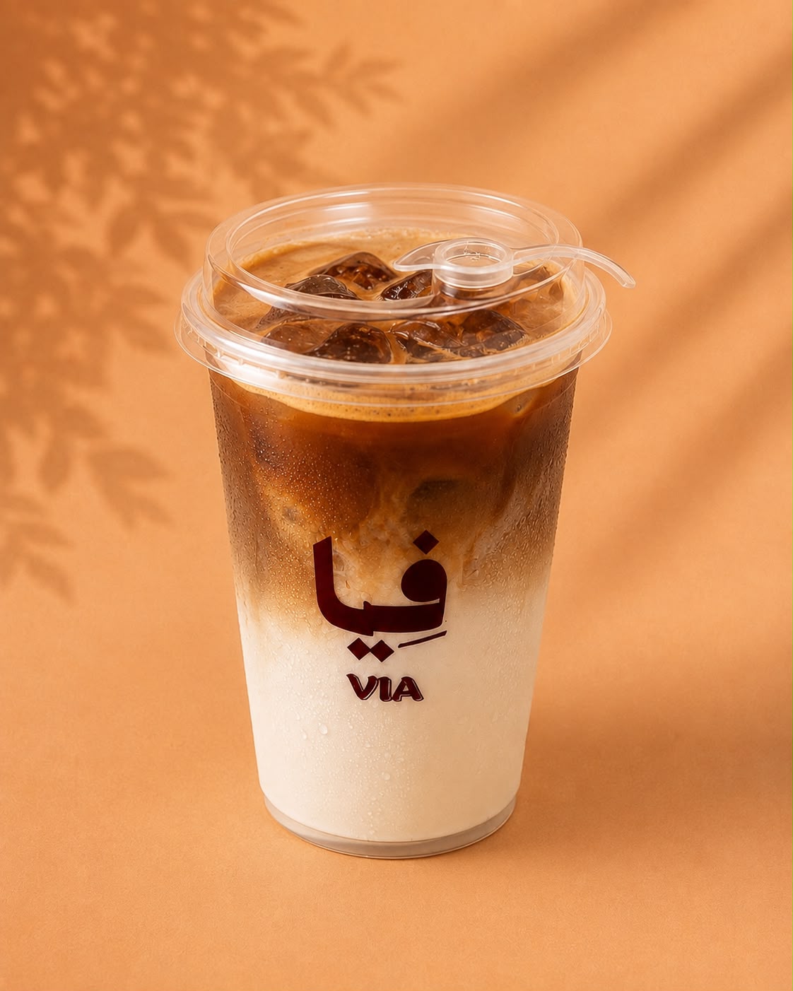 Ice Spanish