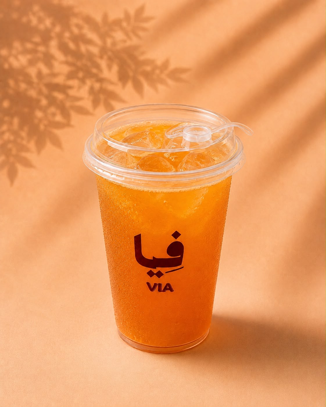 Ice Tea Peach