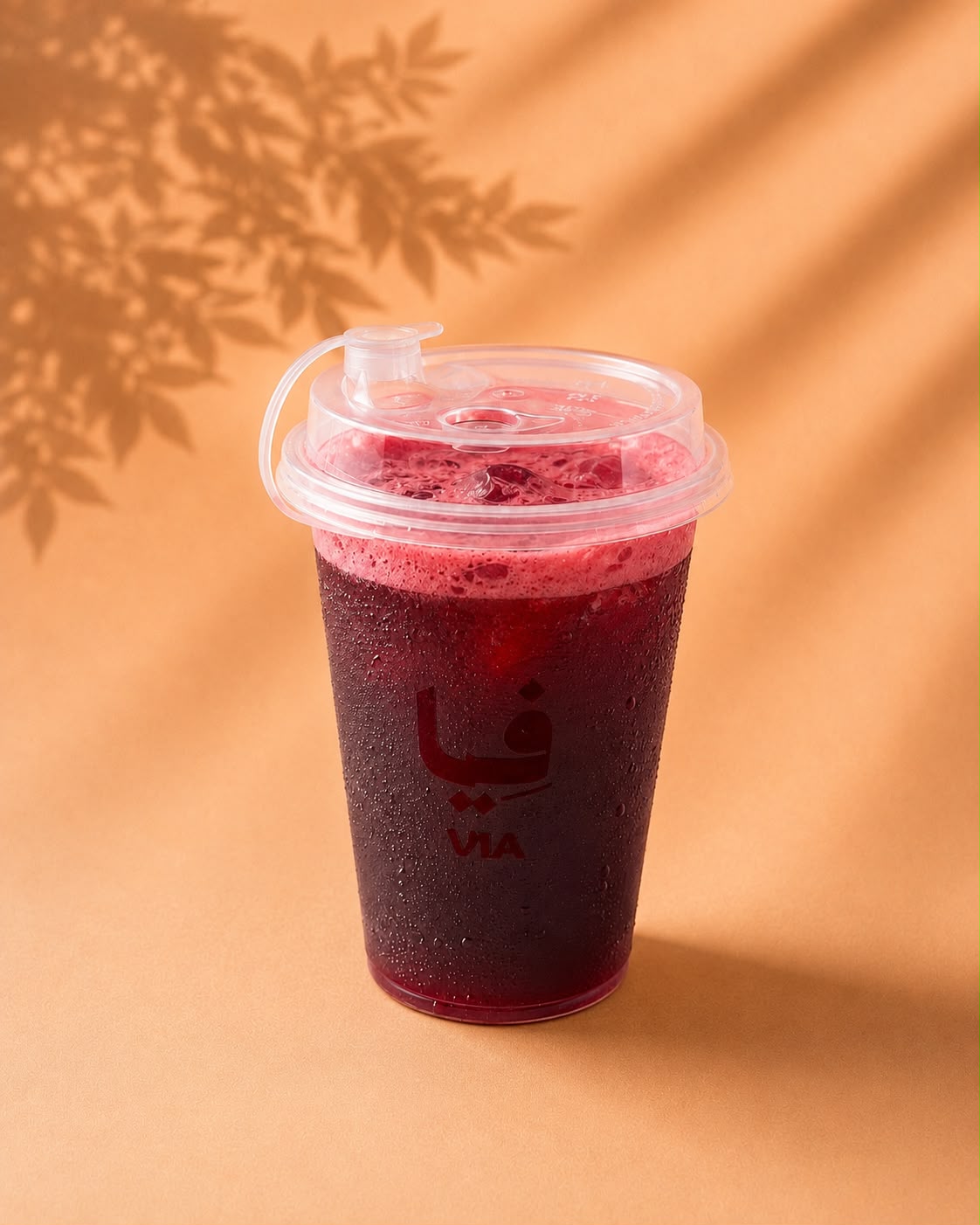 Ice Tea Karkade
