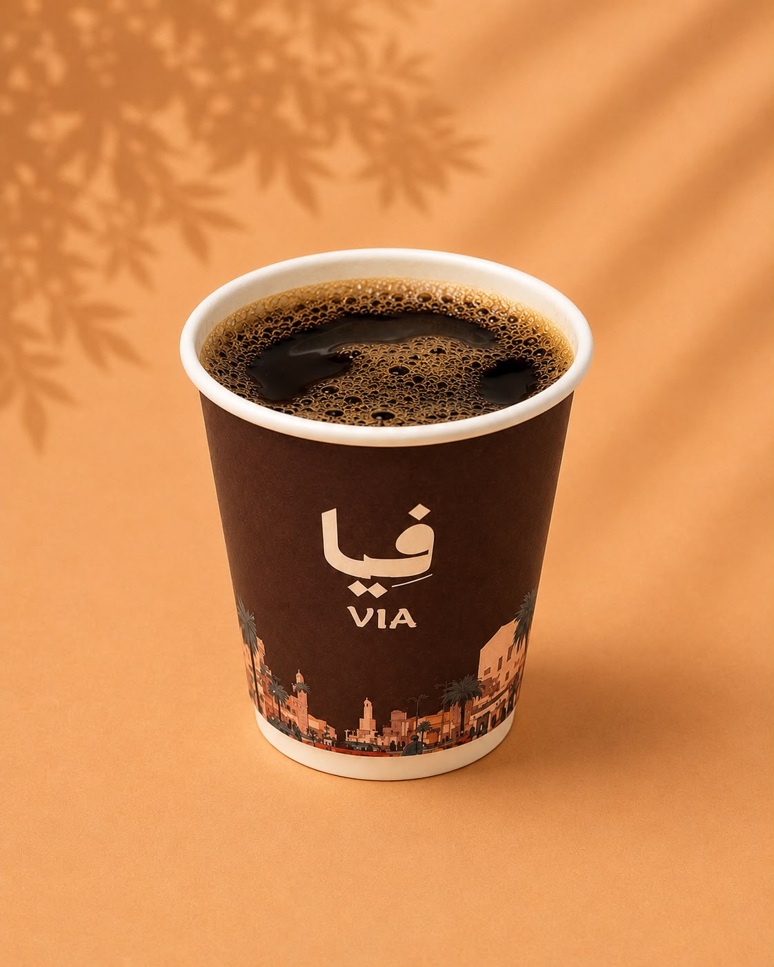 Coffee Of The Day