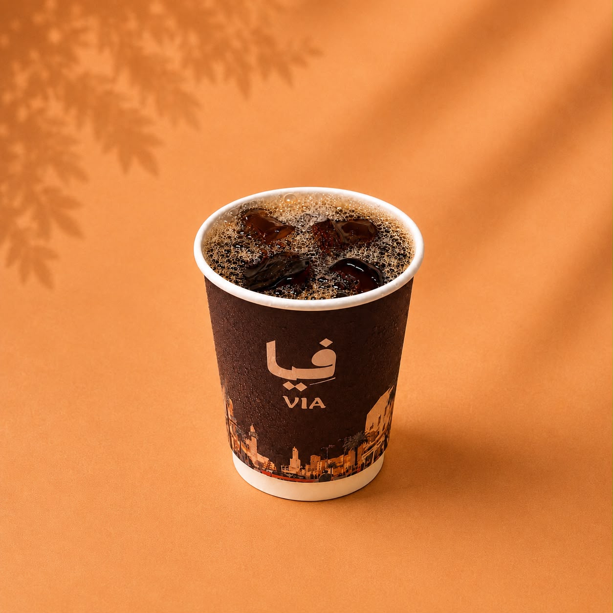 Ice Coffee Of The Day