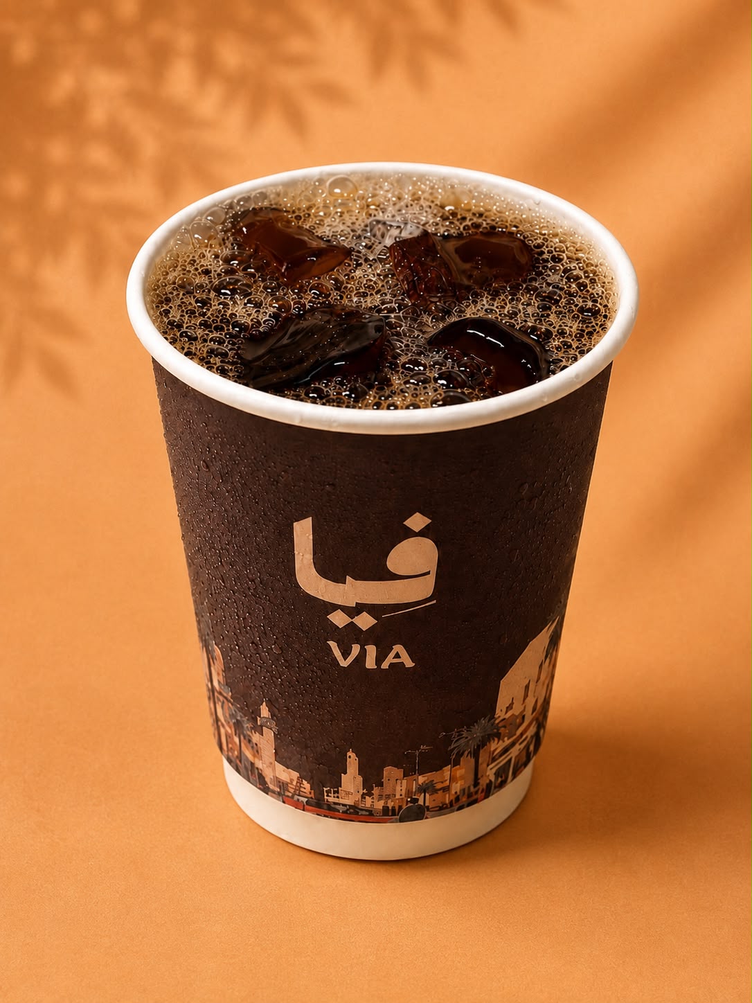 Ice V60