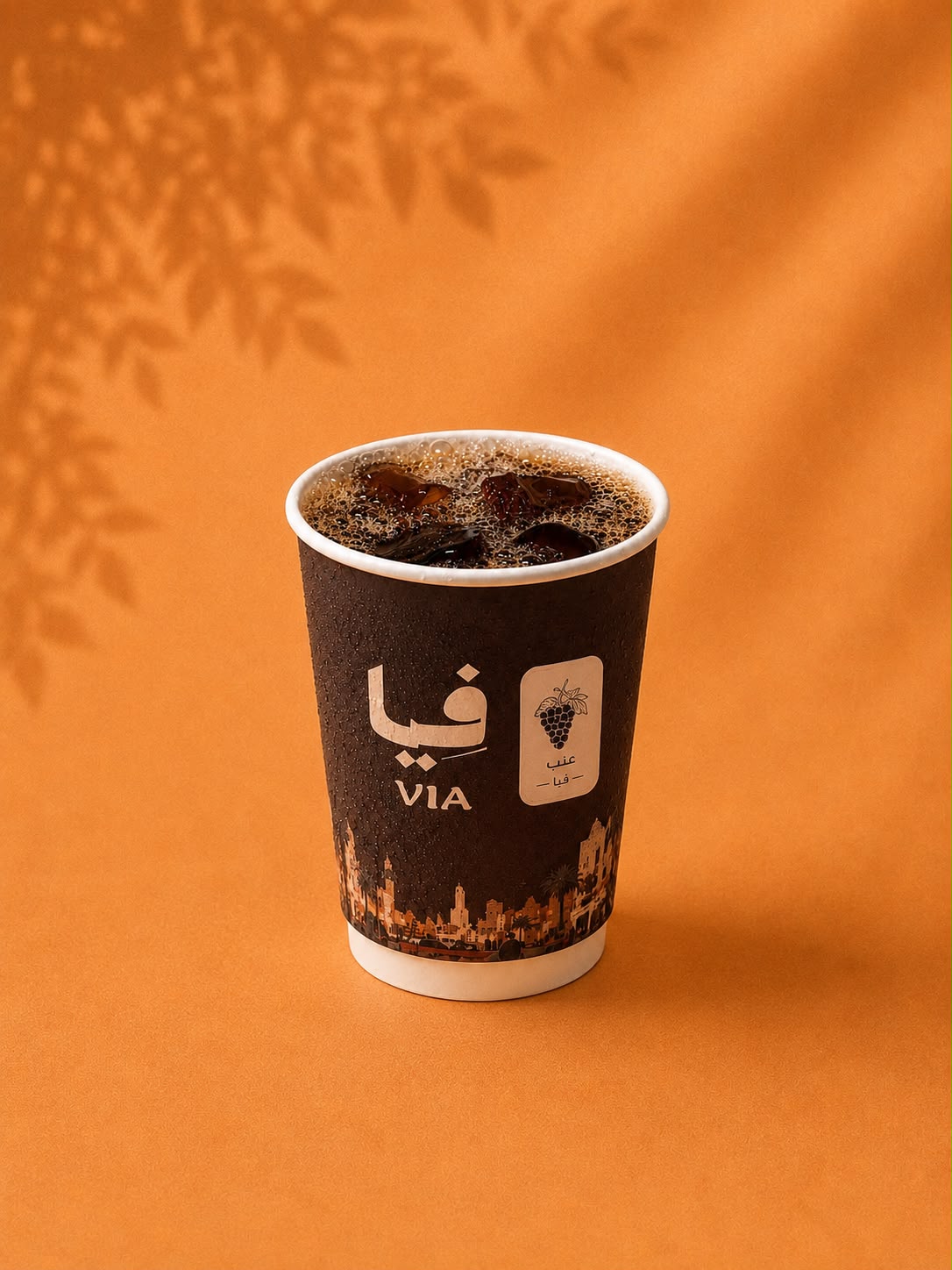 Drib Coffee