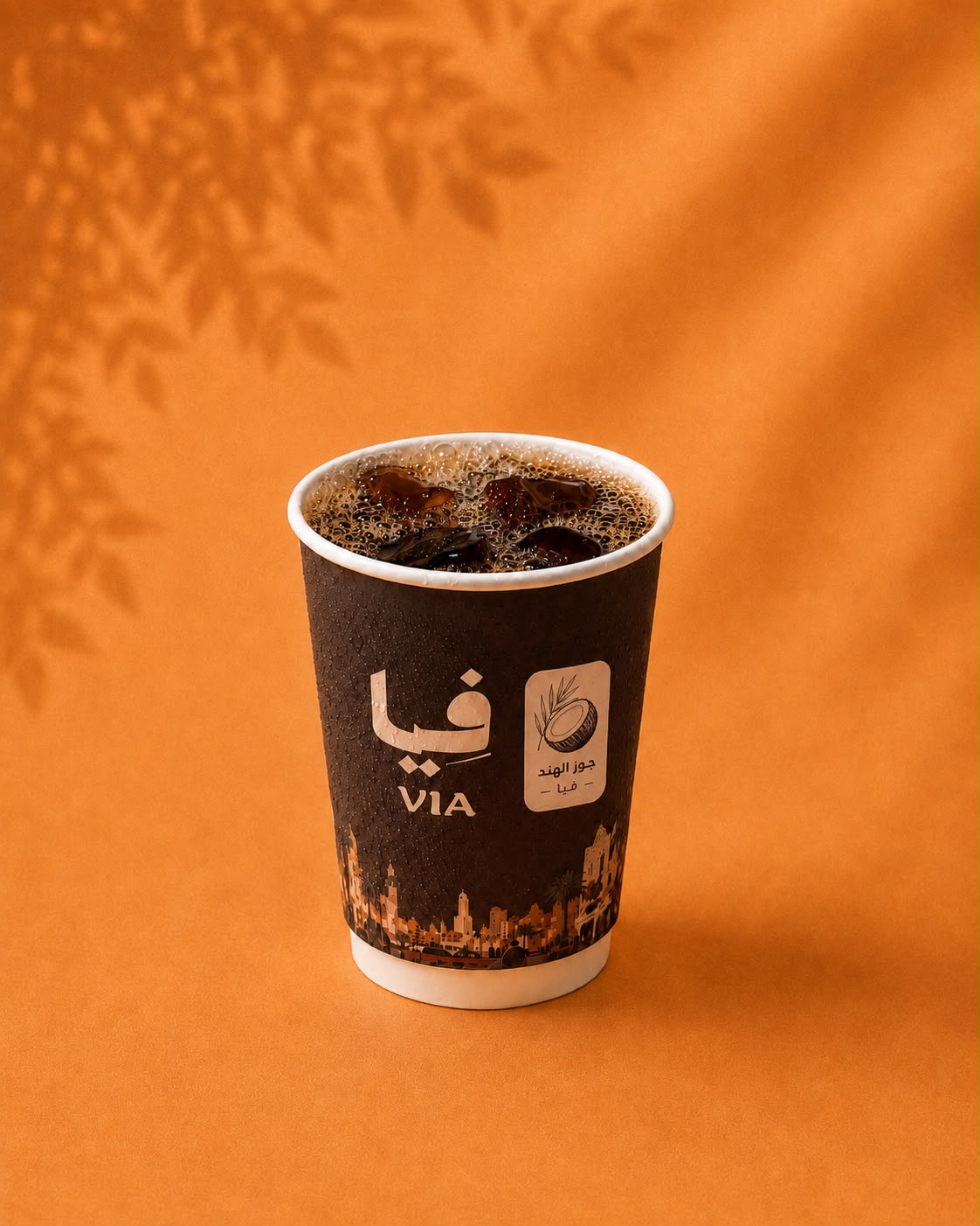 Ice V60
