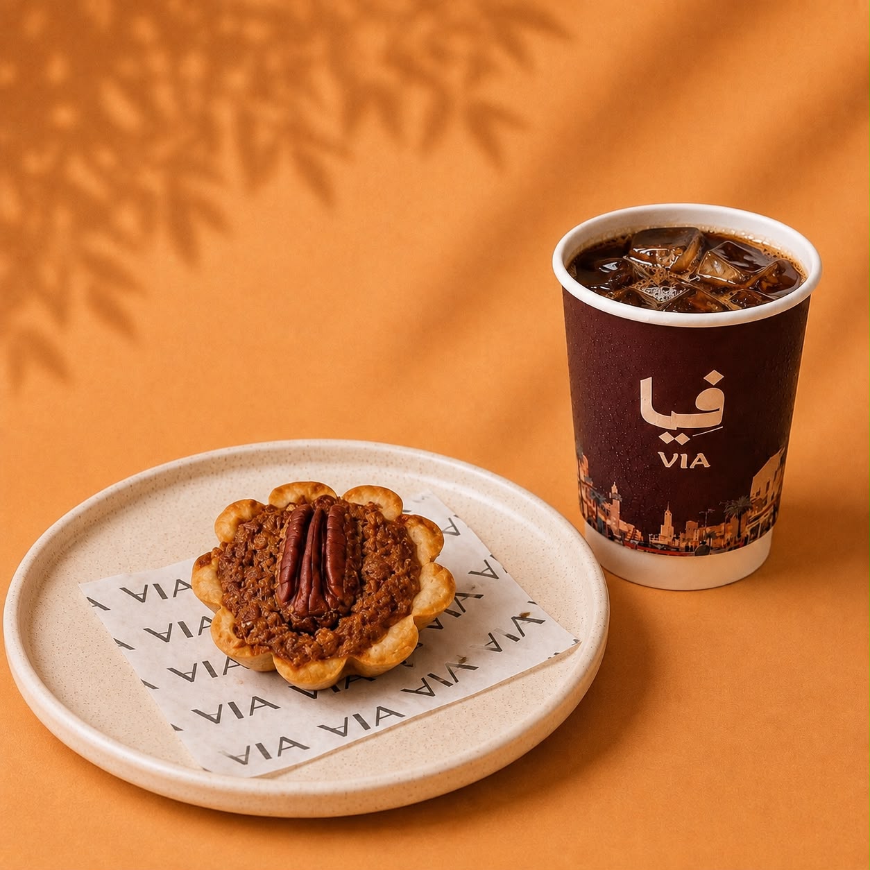 Today's Coffee With Pecan Tart