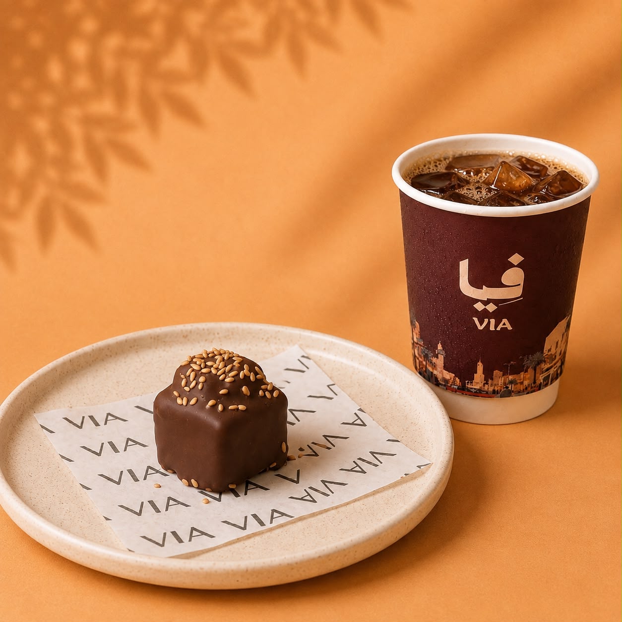 Today's Coffee With Brownie