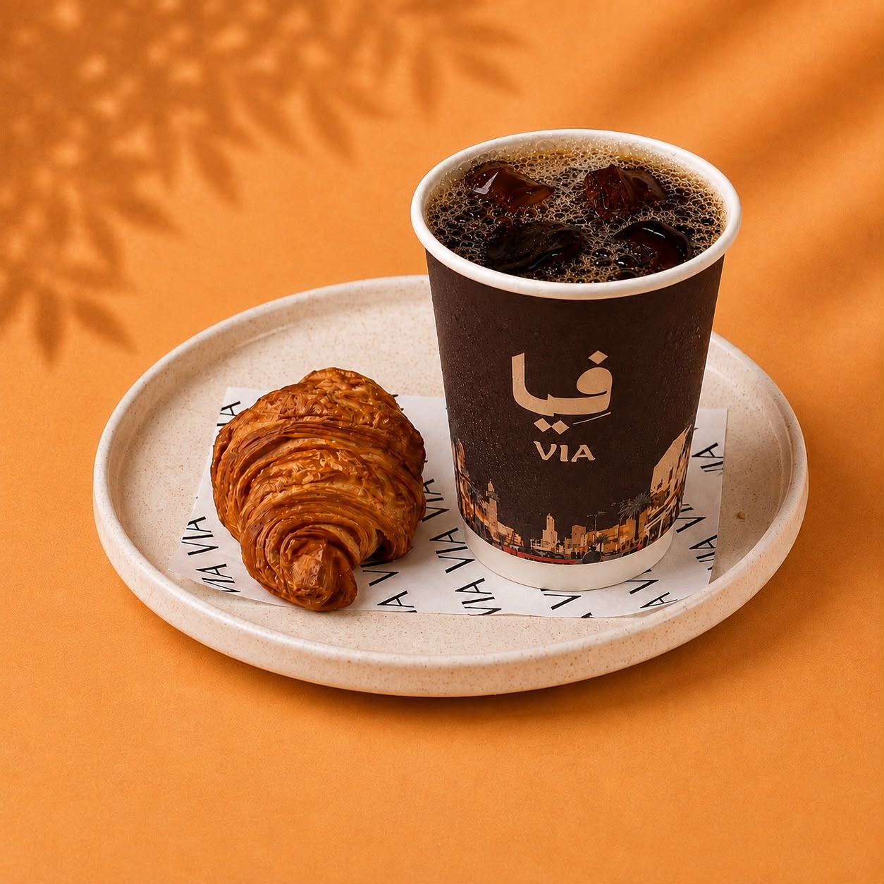 Today's Coffee With Croissant
