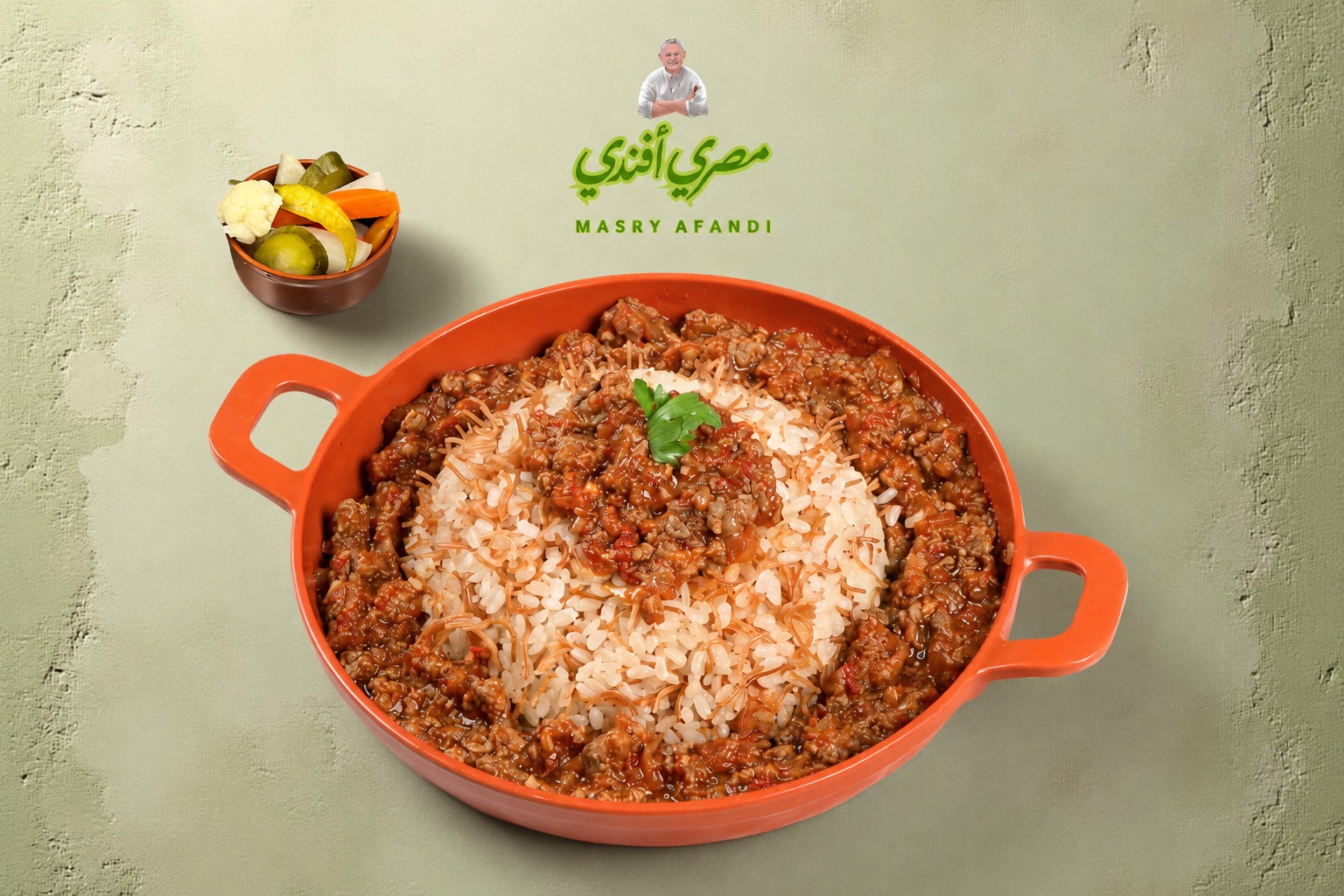 أرز باللحم المفروم