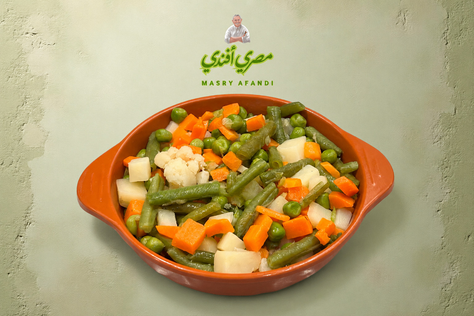 خضار سوتيه