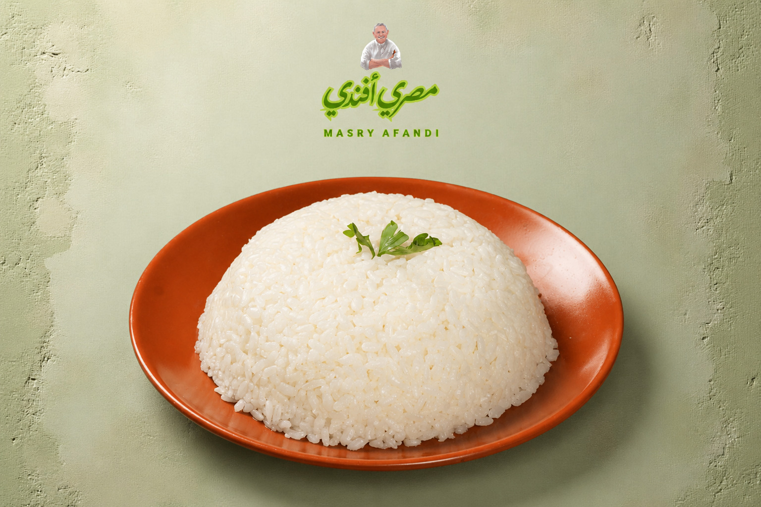 ارز أبيض