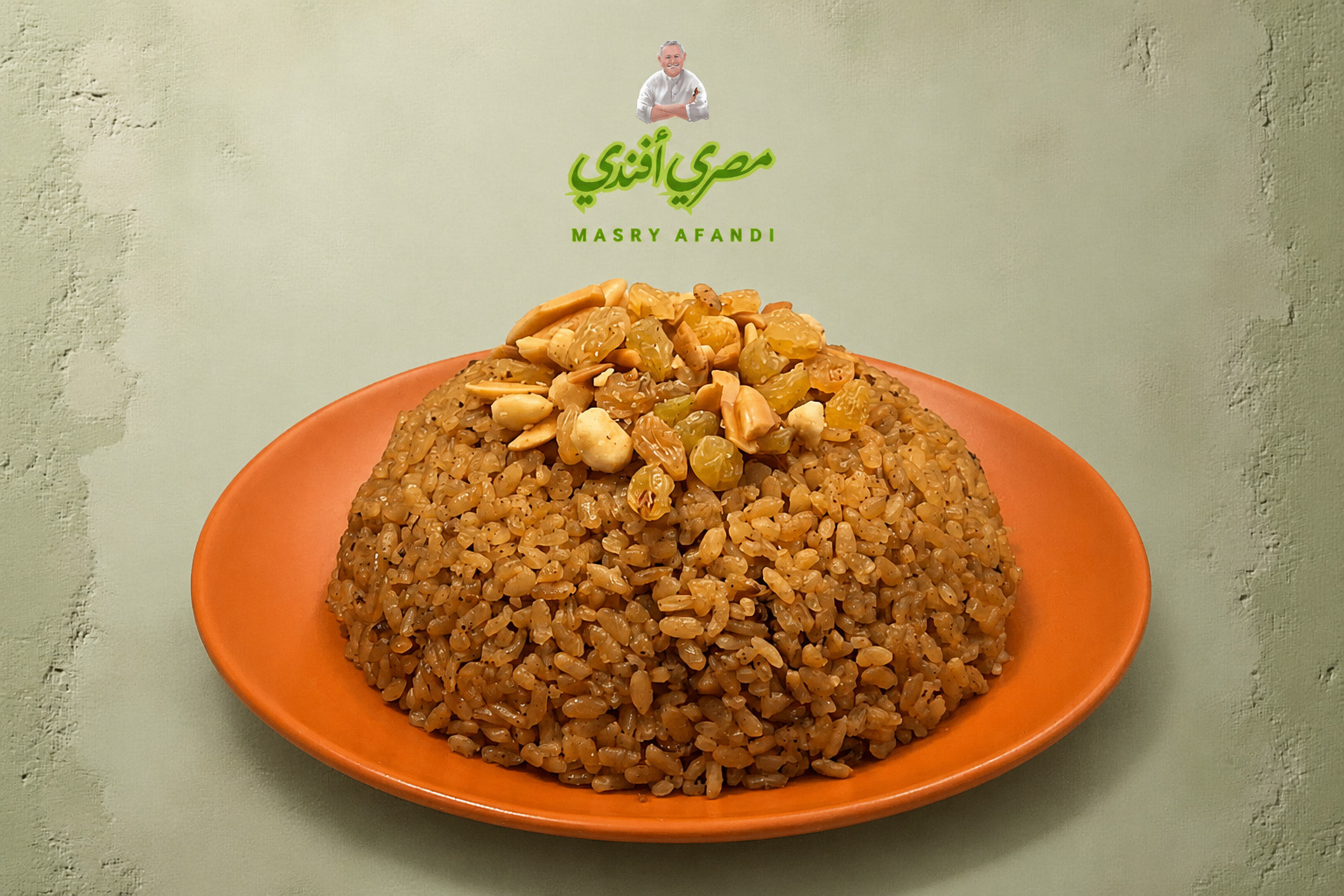 أرز خلطة بالمكسرات