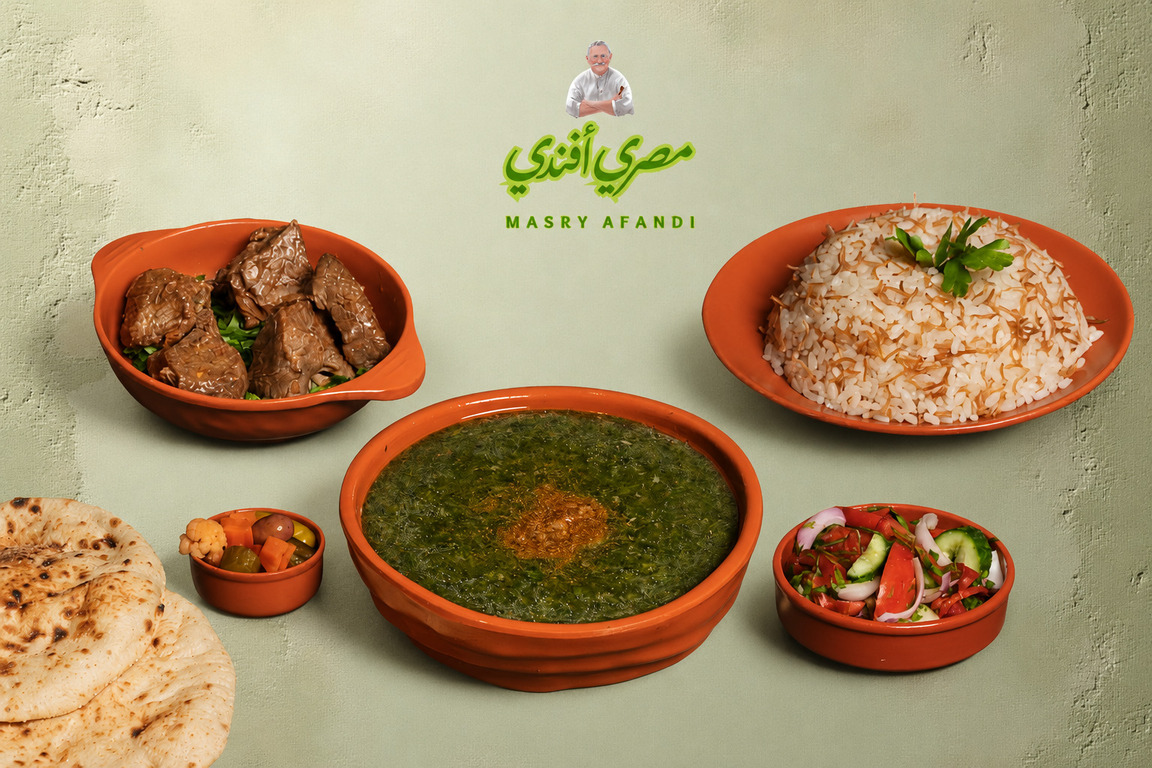 ملوخية مع اللحمة المحمرة
