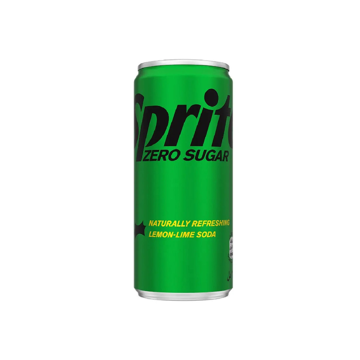 Sprite Zero